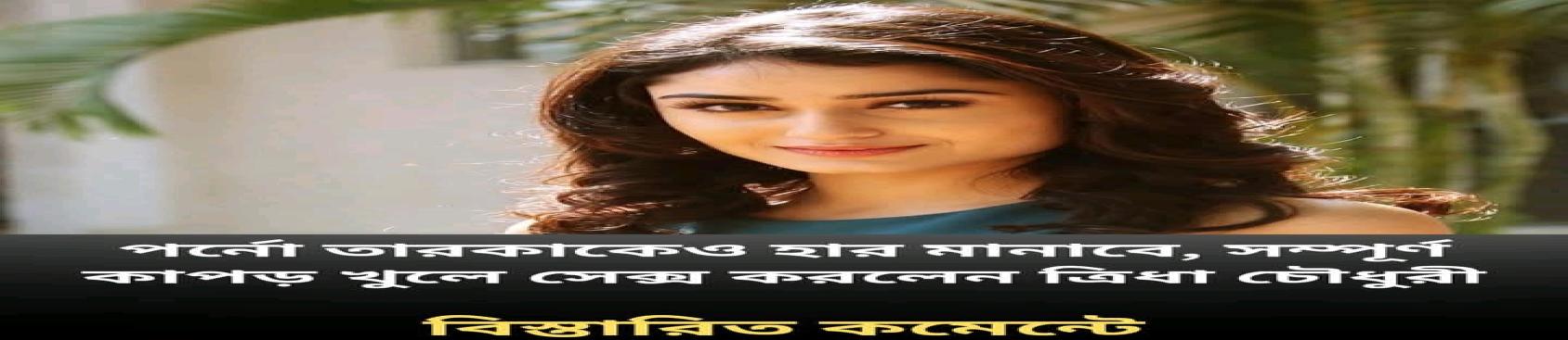 Channel Cover Photo